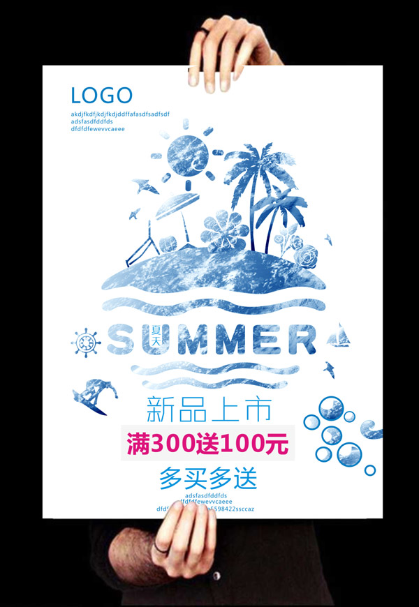 ������Ʒ����