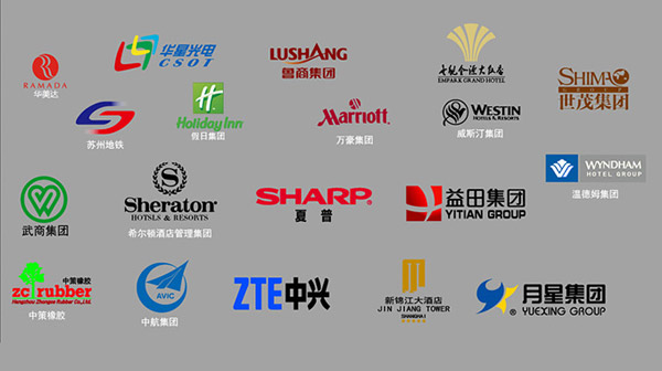 0点知名大型企业logo设计矢量素材,酒店,电子,集团,logo图标,标志
