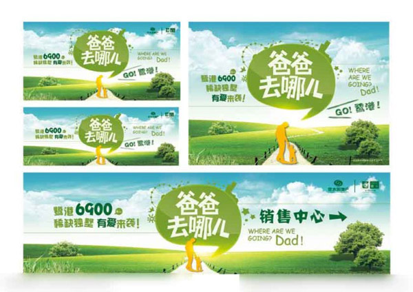 �ְ�ȥ�Ķ��ز�