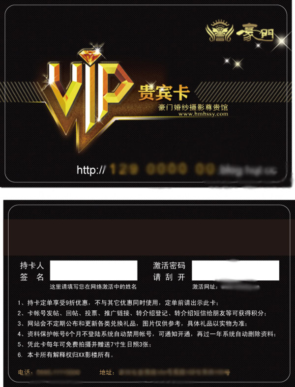 �����ڽ��Ա��