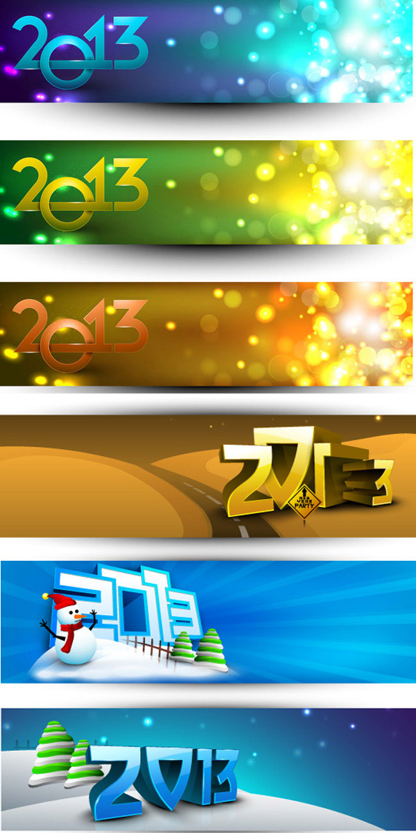 2013banner设计