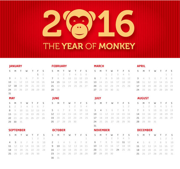 2016年猴年年历