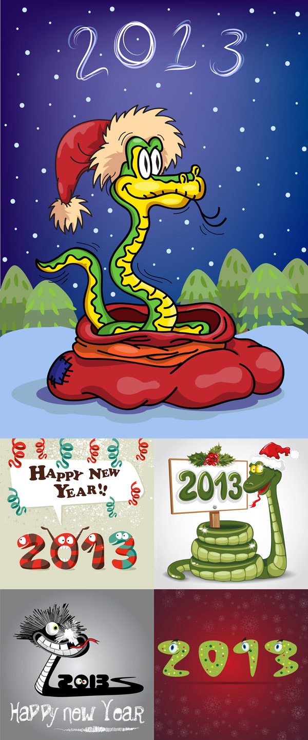 2013卡通蛇形象