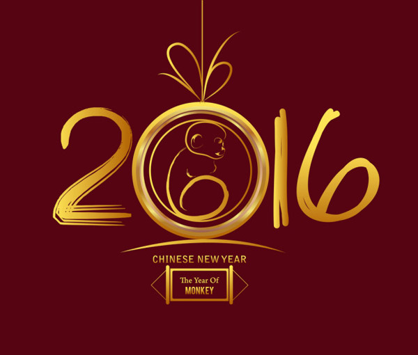 2016���꺣��