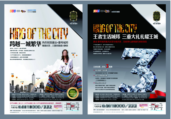 ���ش���¥�̹��