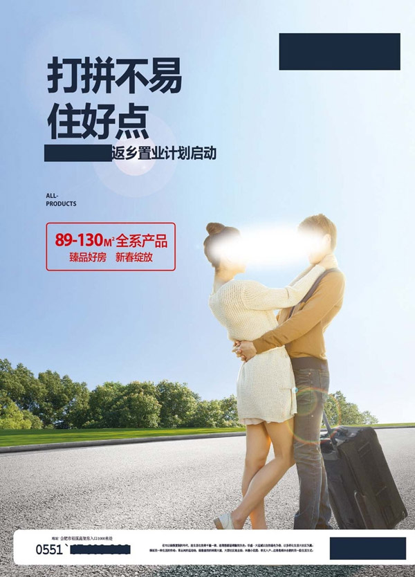 ������ҵ����