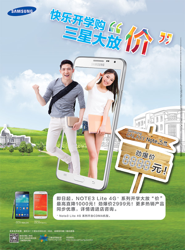 ���ǿ�ѧ�������