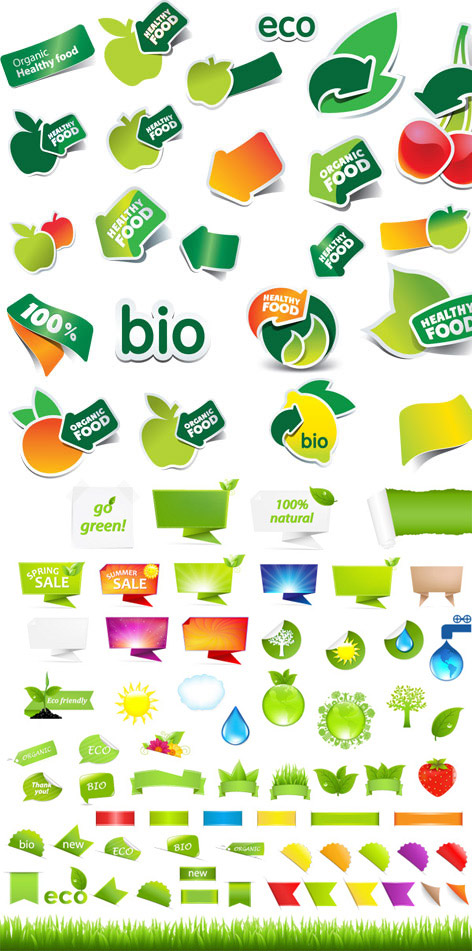 ��ɫsale����ͼ��