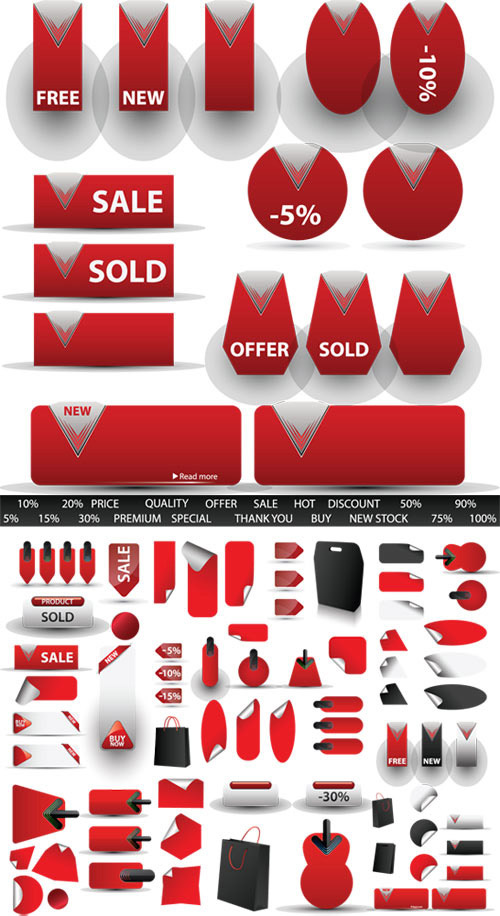 ���մ��۱�ǩ