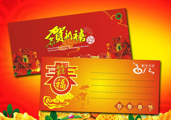 2013��������Ƭ