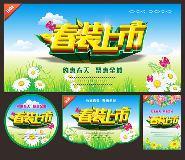 ���д���ʸ��