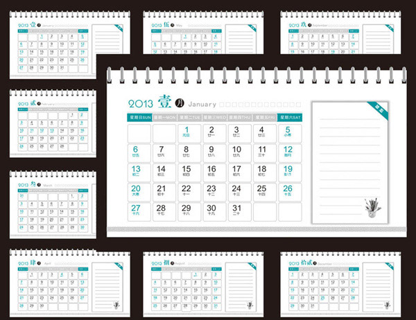 2013������̨��