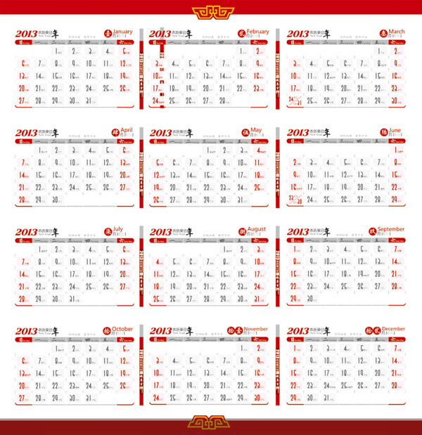 ����������ʸ��