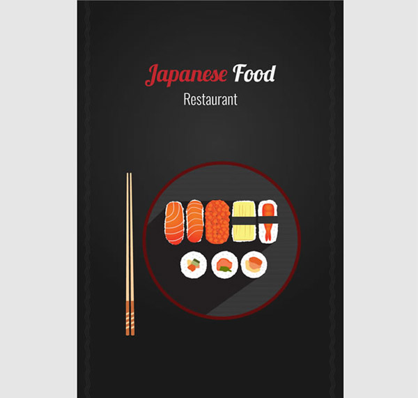 日式料理寿司菜单