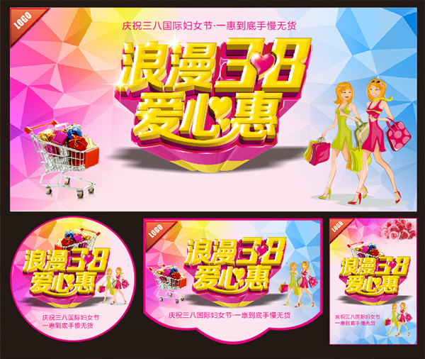 ����38���Ļ�