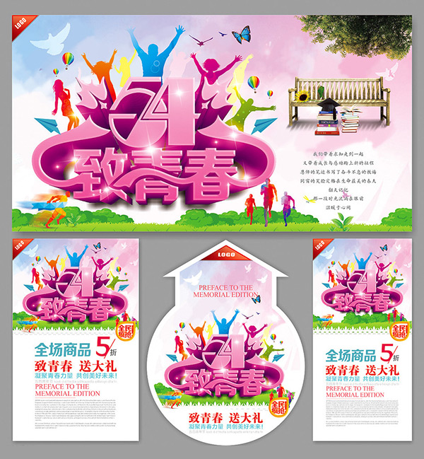 ��������ഺ