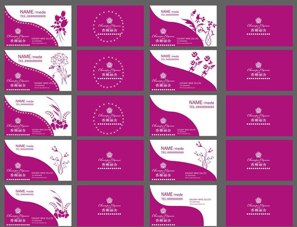 ��ɫʱ�м����Ƭ