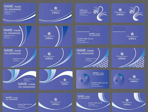 ��ɫ���м�Լ��Ƭ