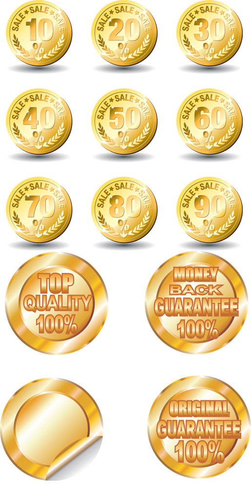 ���մ�����ǩ