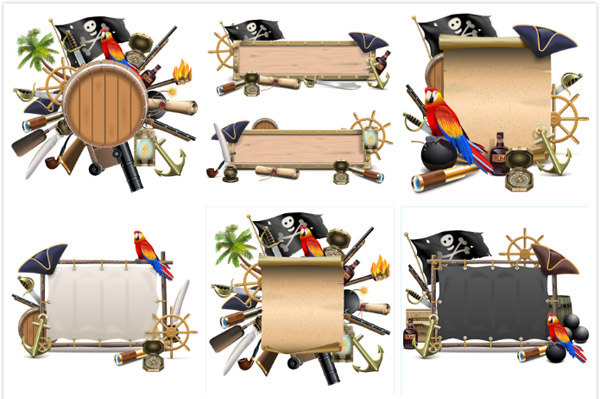 海盗工具装备