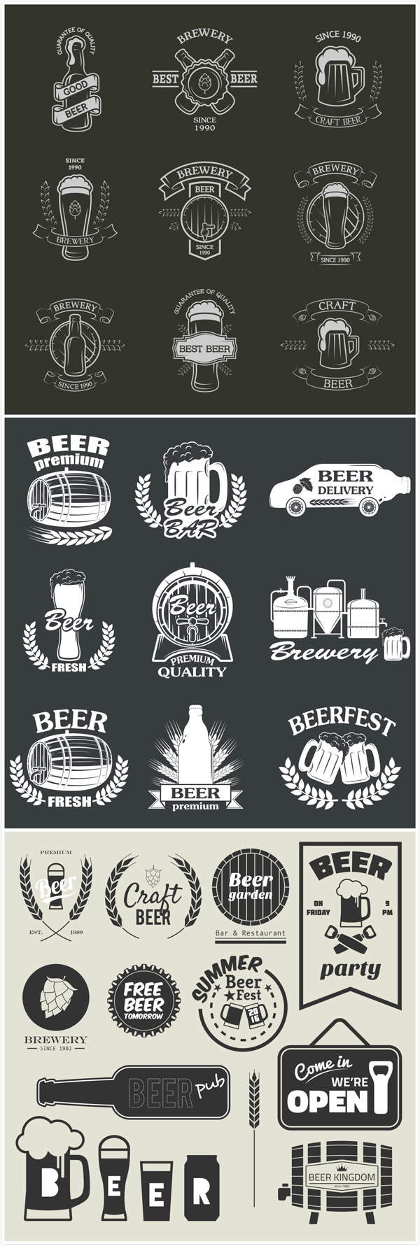 啤酒图标标签