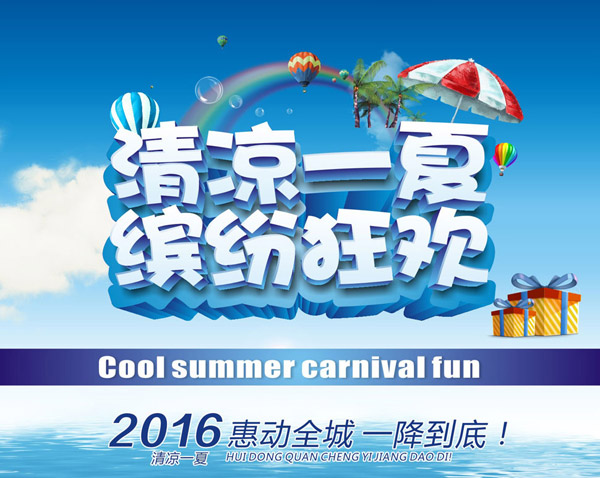 �ݶ�ȫ�Ǻ���