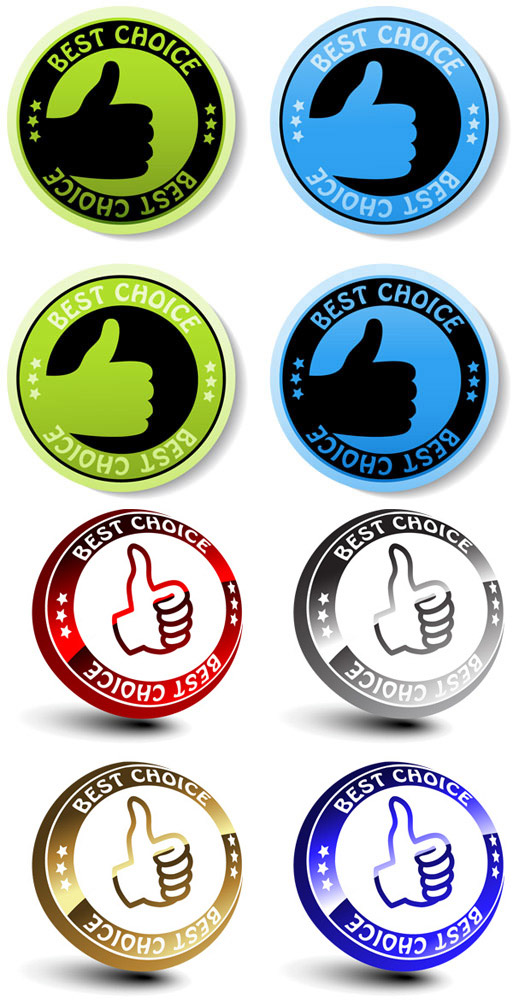 ���Ƴɹ�����ǩ