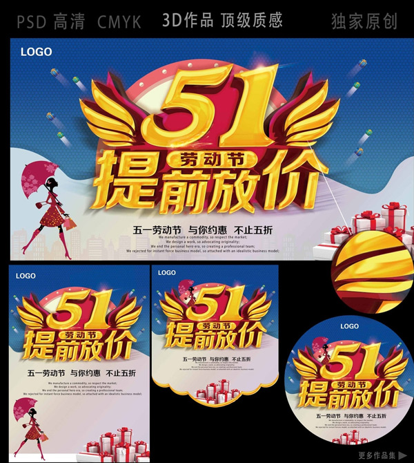 51��ǰ�ż�ʸ��