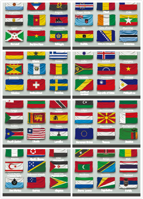 国际旗帜旗面