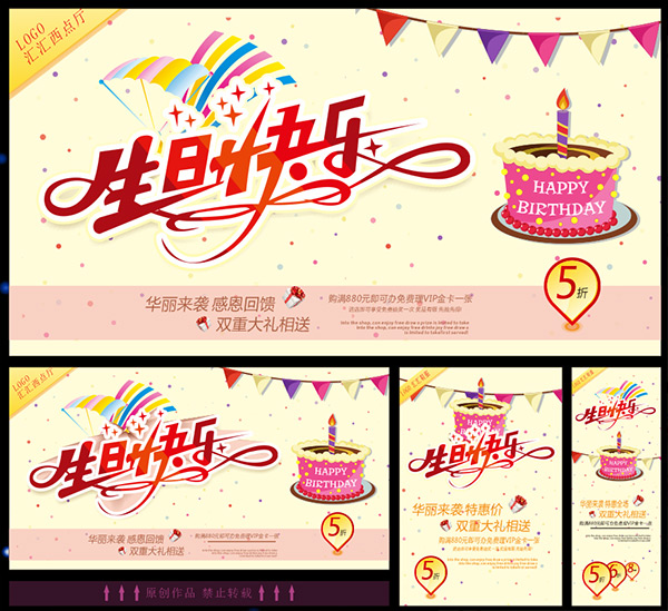 ���տ��ֻչ��