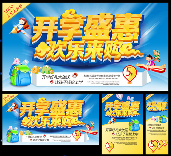 ��ѧʢ�ݻ�������