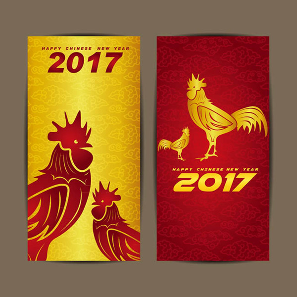 金色鸡年banner