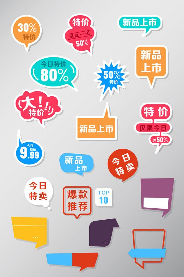 ����ʸ����ǩ