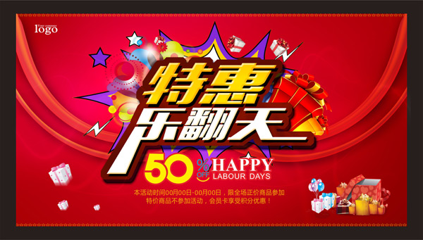 �ػ��ַ���