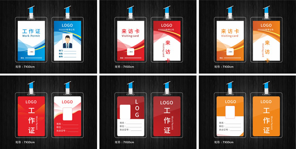 ����֤���