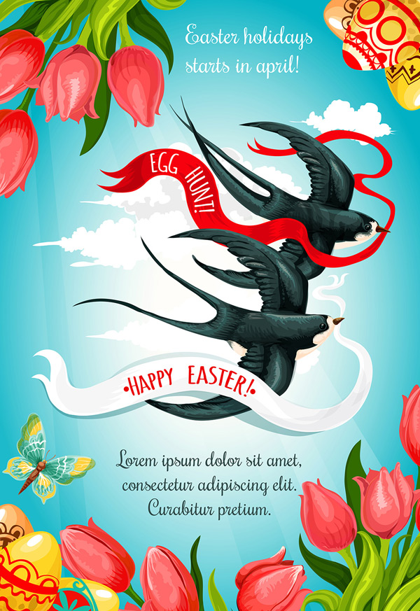 ���Ӹ���ں���