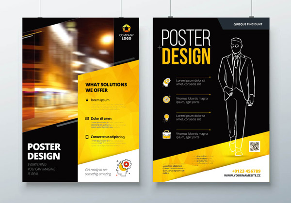 ��ҵ���������