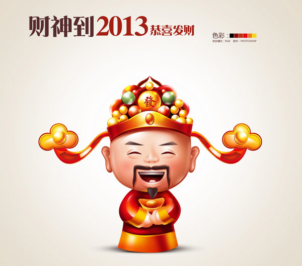 ���񵽹�ϲ����