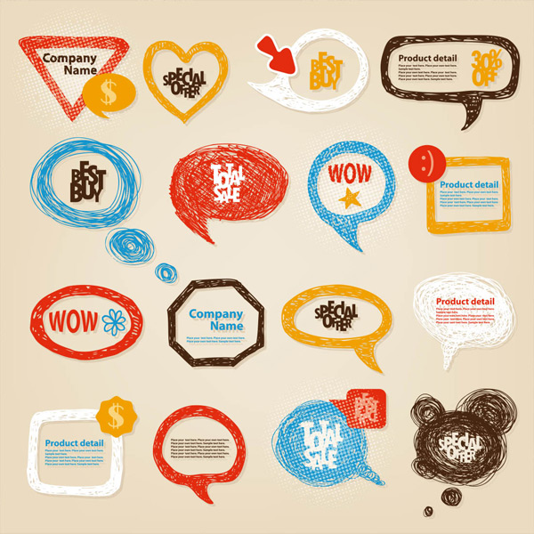 ��ɫ�ֻ�߿�