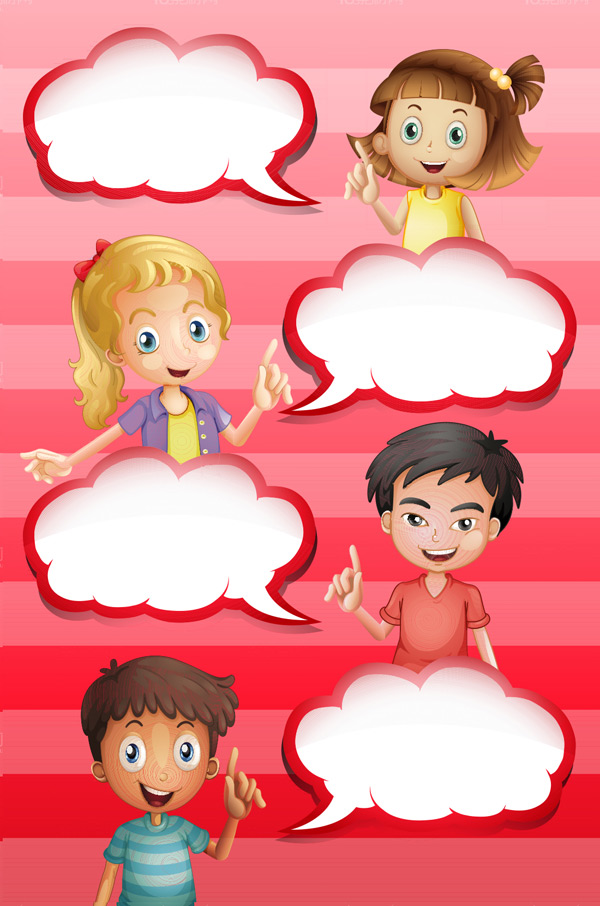 �ƶ��ϵĶ�ͯ