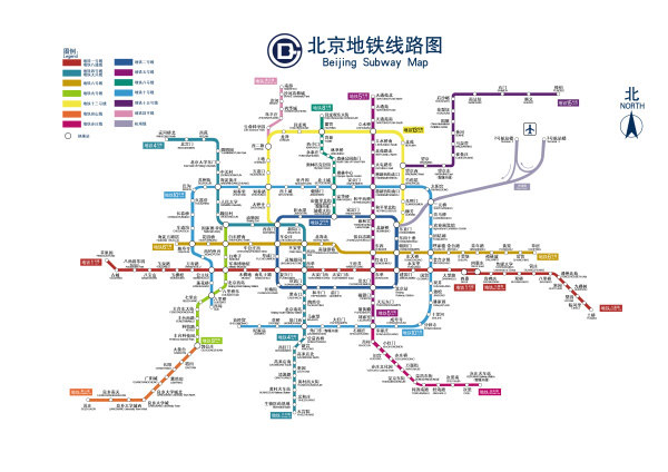 北京地铁图矢量