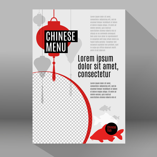 中式美食主题海报