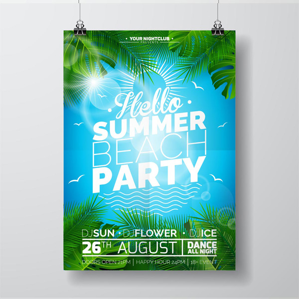 �ļ���̲�ɶԹ��