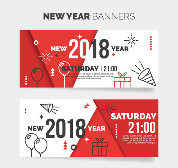 新年快乐banner