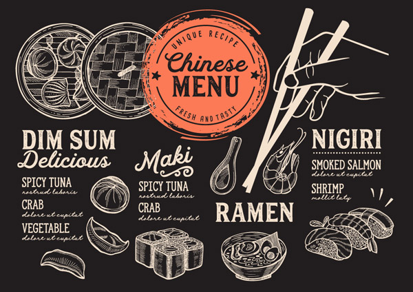 手绘中国菜菜单