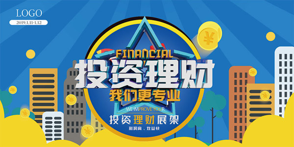 Ͷ��������������