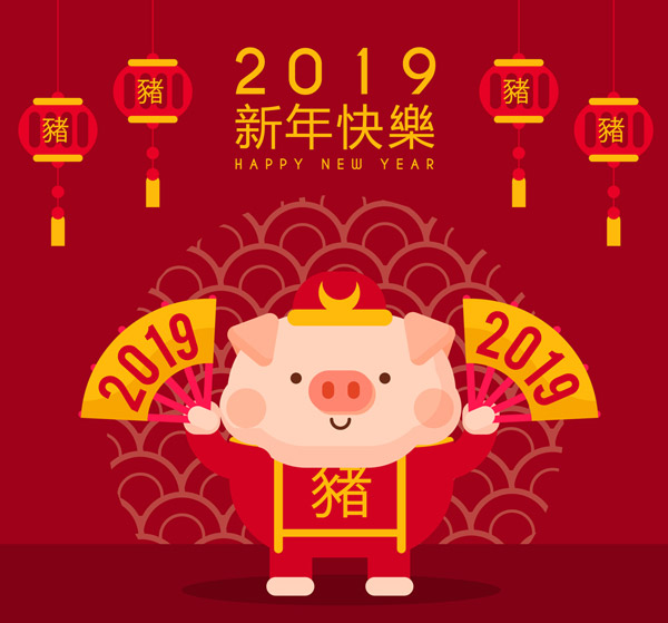 2019舞扇子小猪