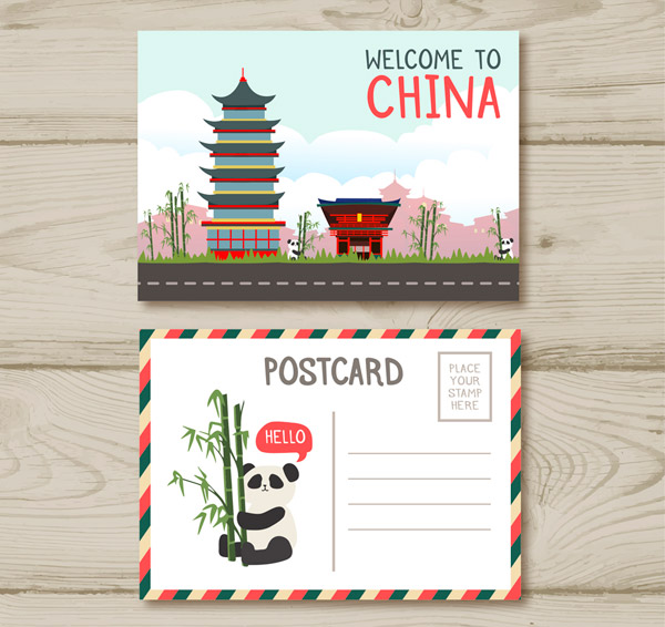 中国旅游明信片