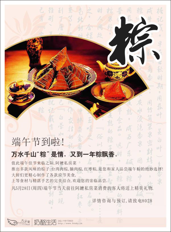 ����ں���