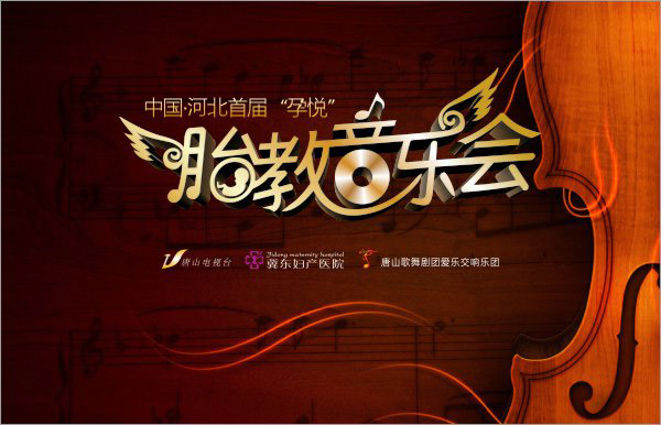 ̥�����ֻ��볡ȯ